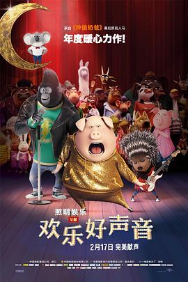 婷婷色激情