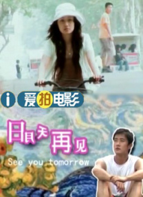三级小视频在线观看